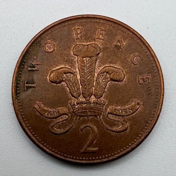 1995 UK Two Pence Elizabeth II Coin * RARE COLLECTIBLE * - Picture 2 of 2